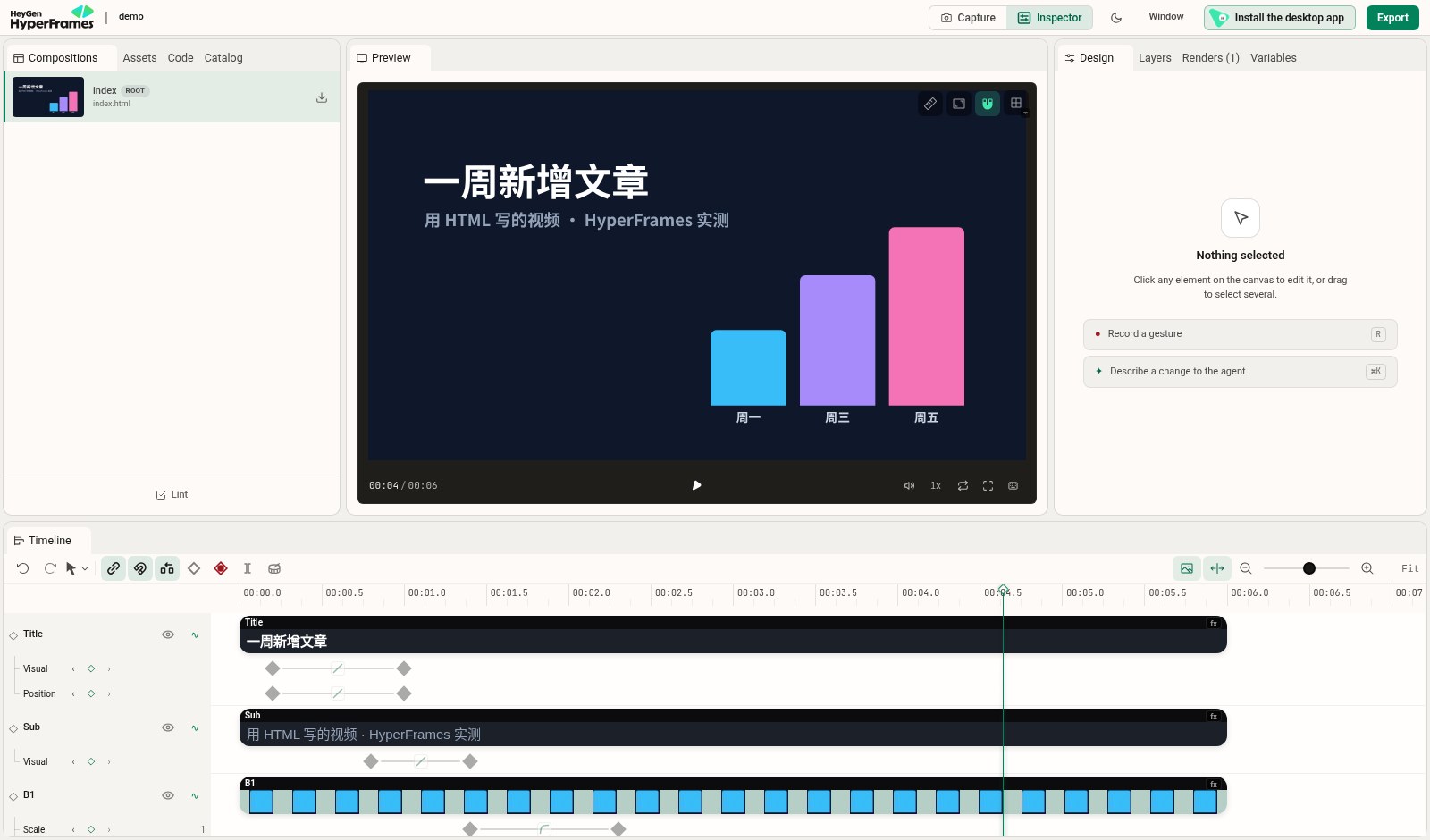 HyperFrames 实测：HeyGen 开源的 HTML 转视频工具，让 Claude Code / Codex 写网页出 MP4，本地渲染免费