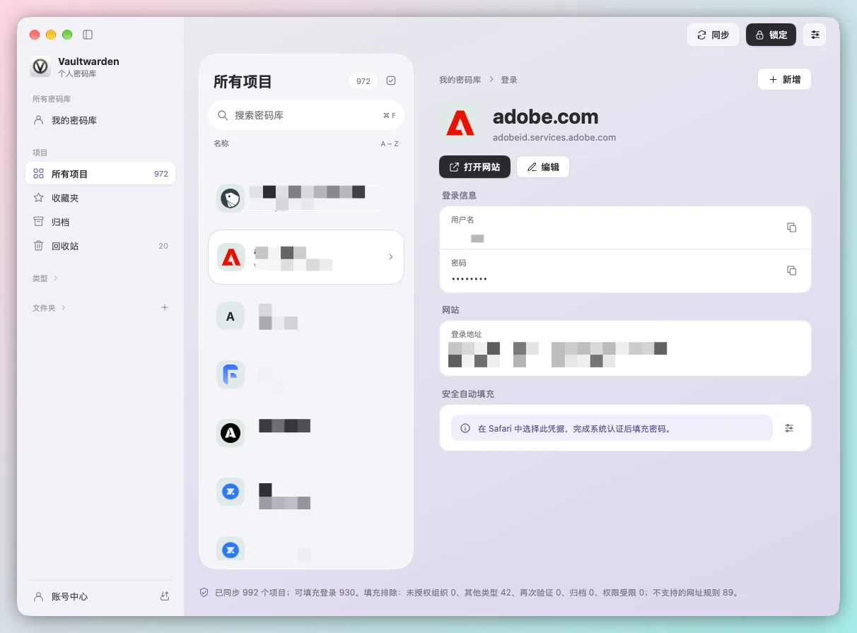 MyGo Vaultwarden:自建 Vaultwarden 的原生 Mac 客户端,Touch ID 解锁、Safari 系统级填充 MyGo Vaultwarden:自建 Vaultwarden 的原生 Mac 客户端,Touch ID 解锁、Safari 系统级填充