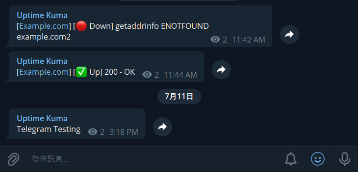 Uptime Kuma 搭建网站监控：网站一掉线，自动发 Telegram 通知